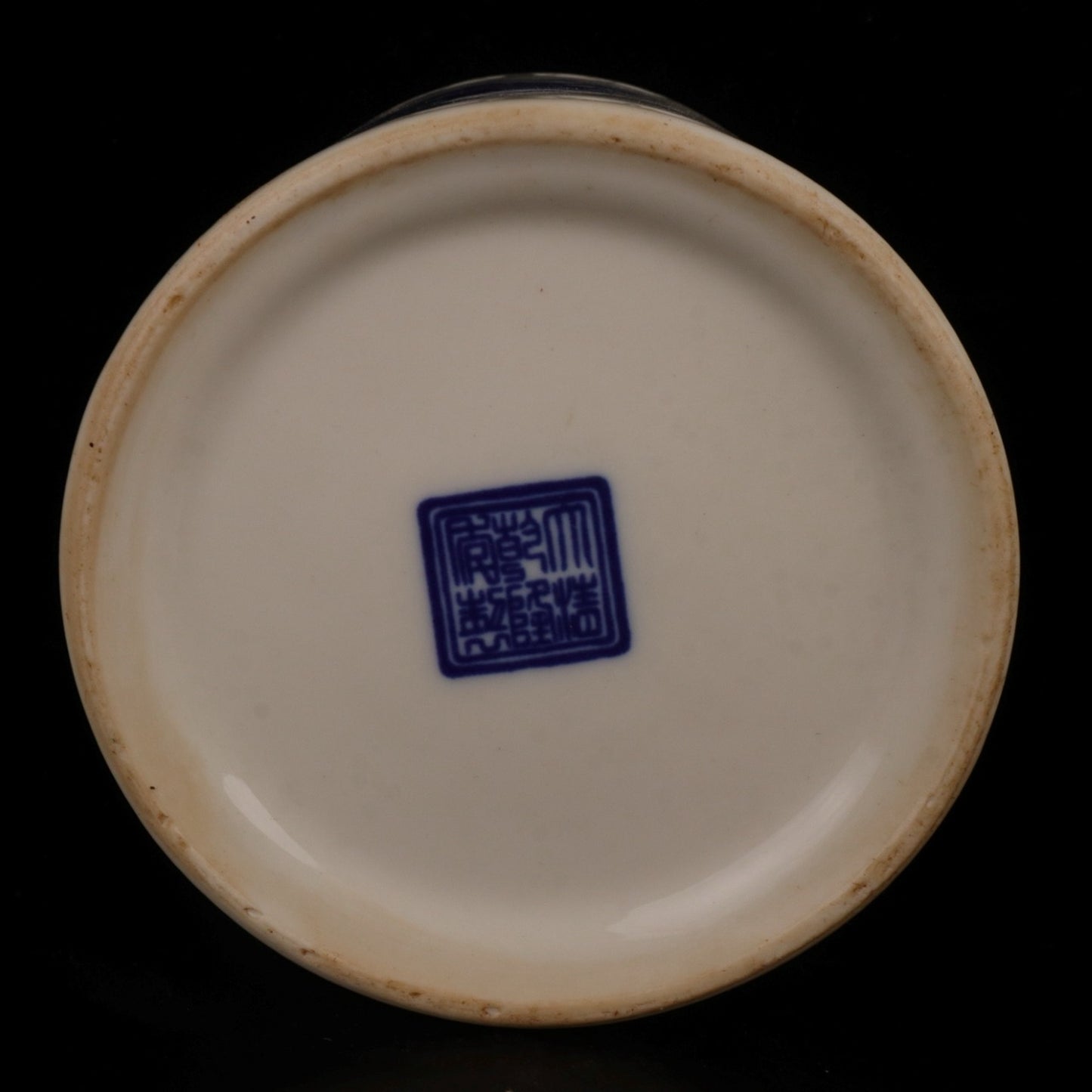 Blue and white Jiangnan water town pattern hollow pen holder