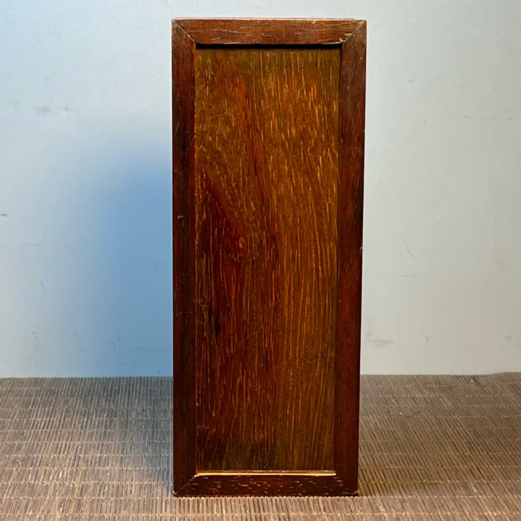 Chinese antique blood sandalwood box, carved rectangular storage box with shell and jade beads