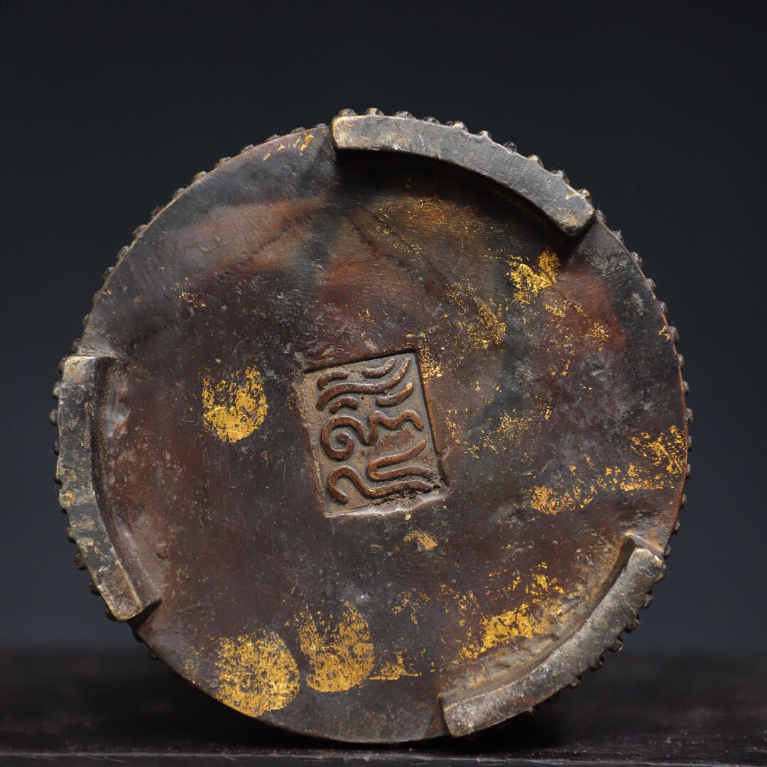 Chinese Antique [Rising Day by Day] Charcoal Stove