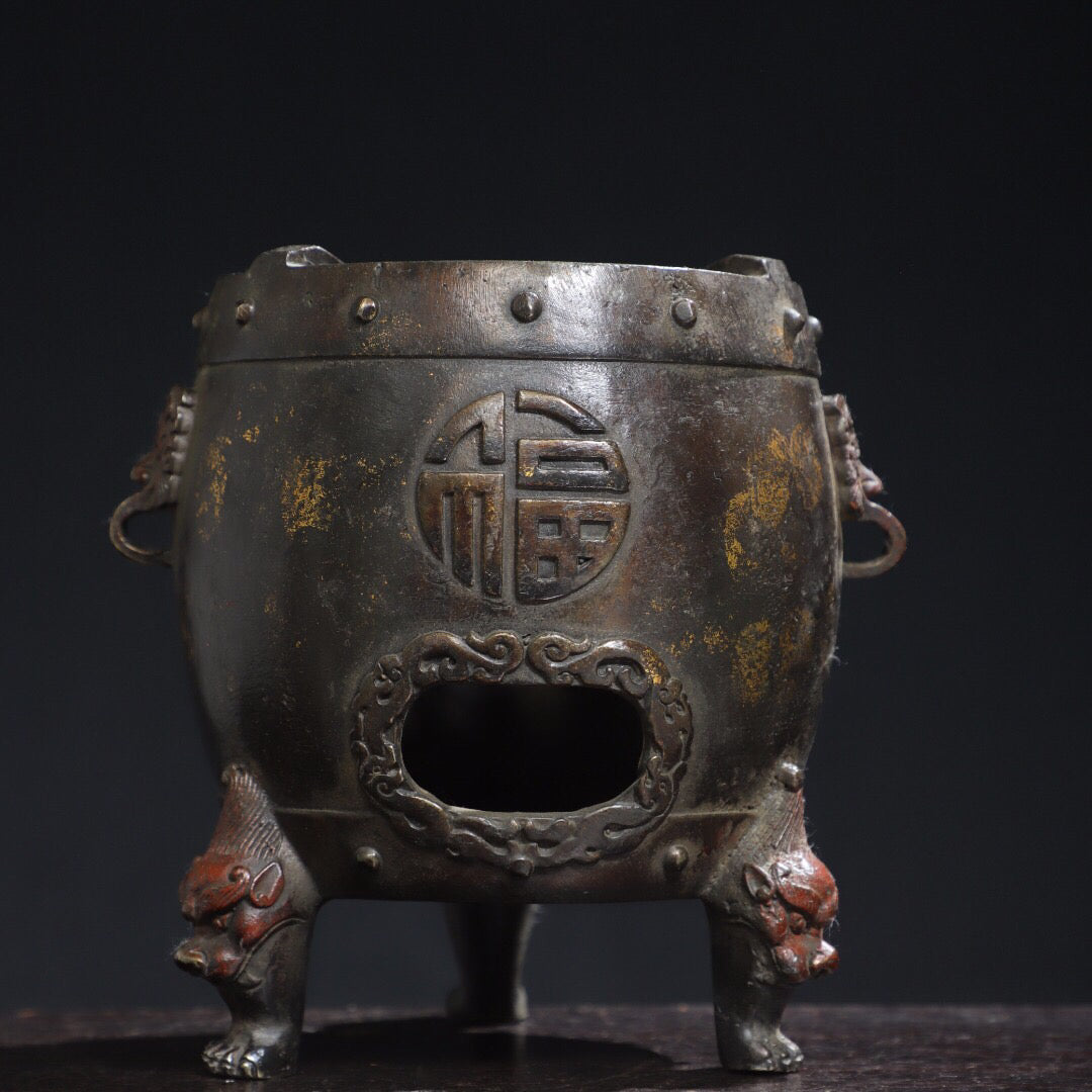 Chinese Antique Fu Charcoal Stove