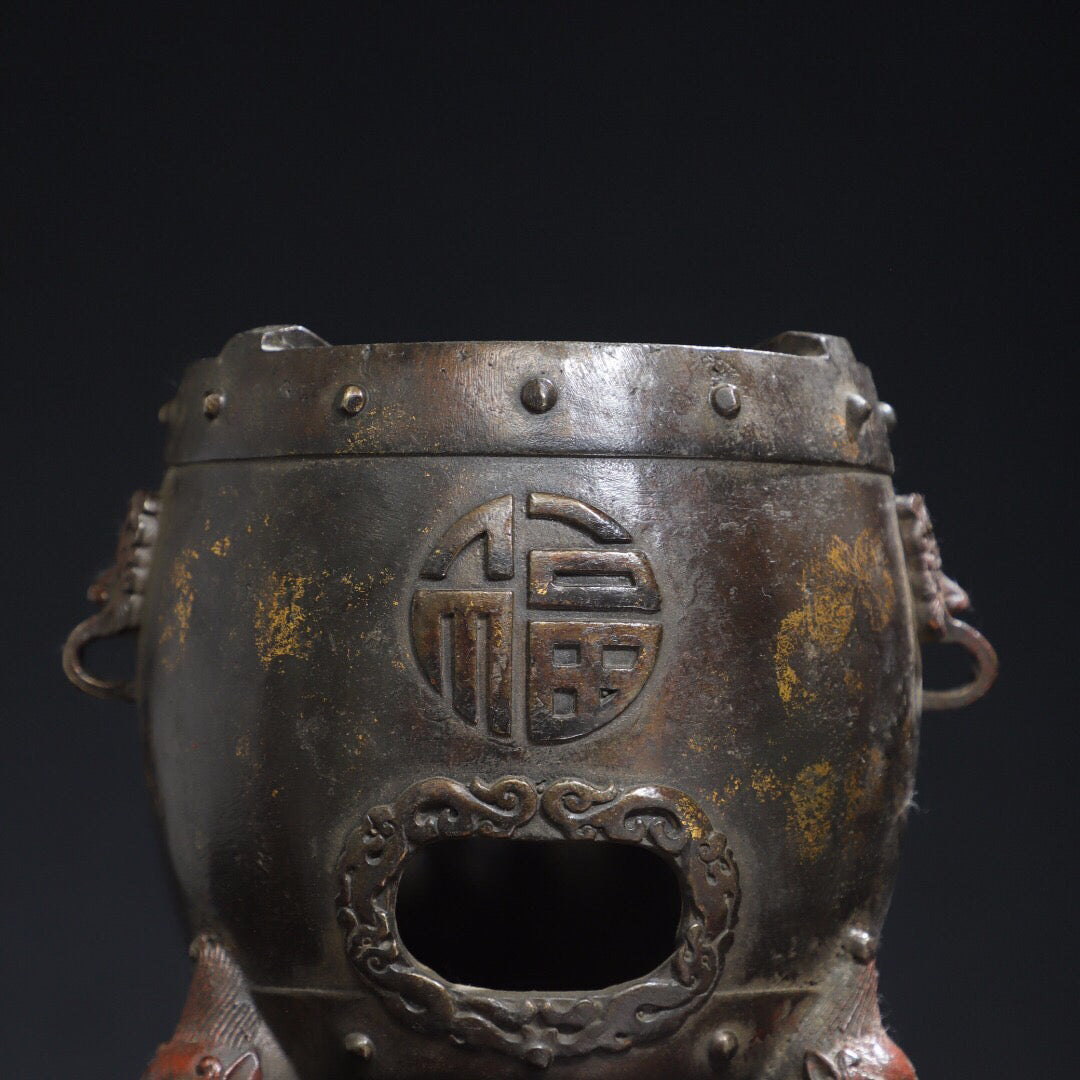 Chinese Antique Fu Charcoal Stove