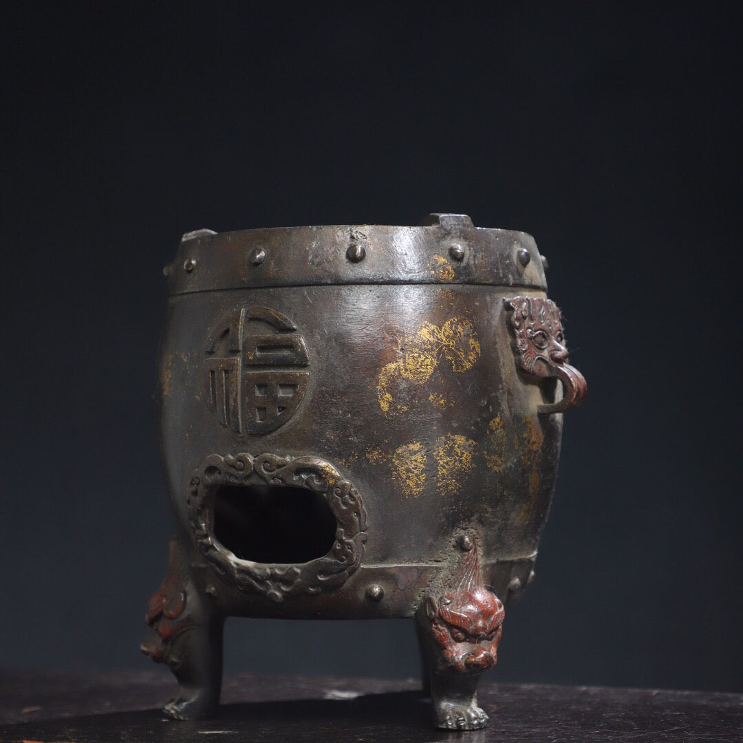 Chinese Antique Fu Charcoal Stove