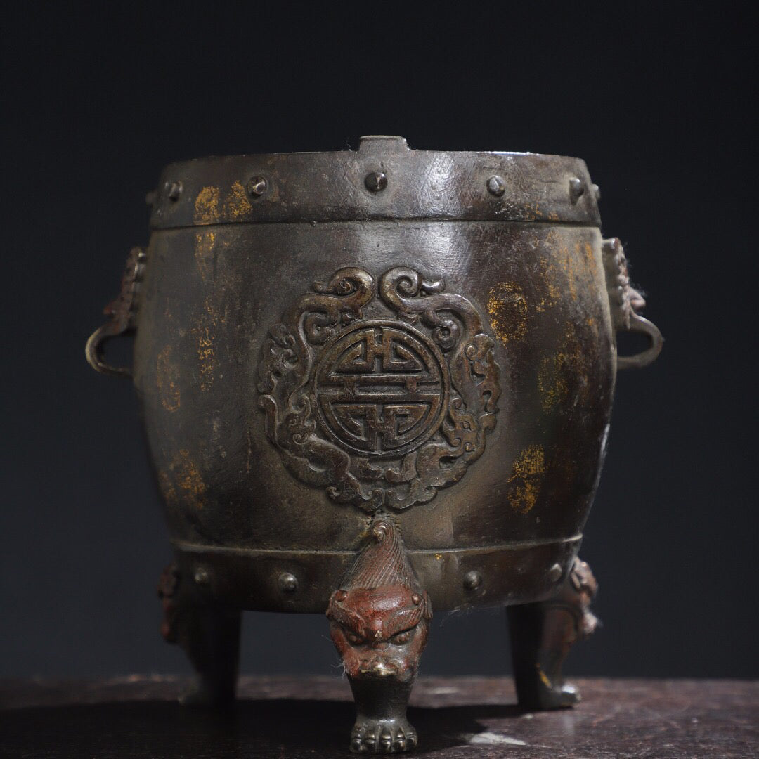 Chinese Antique Fu Charcoal Stove