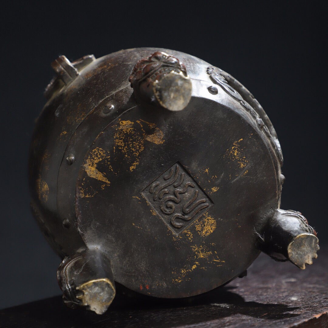 Chinese Antique Fu Charcoal Stove