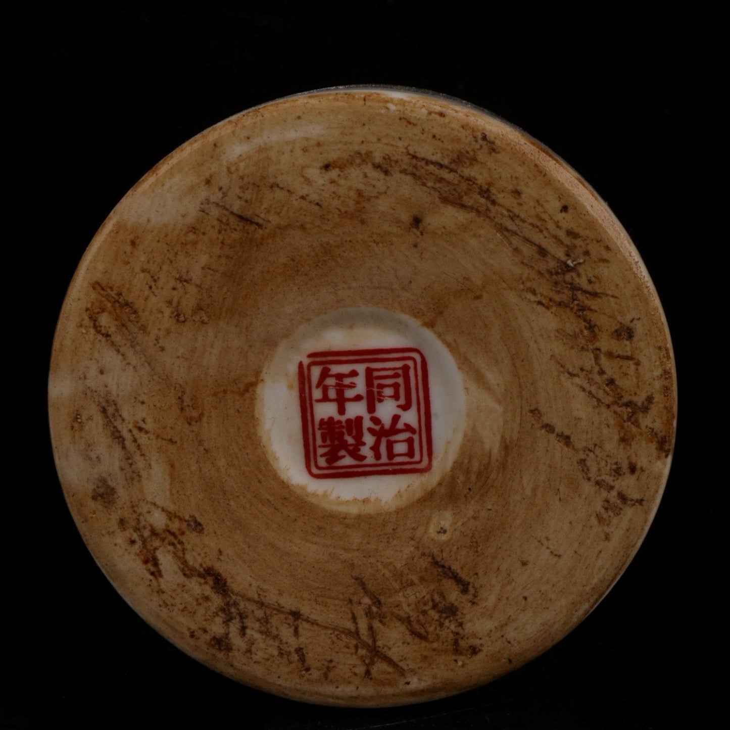 Blue and white Jiangnan water town pattern pen holder