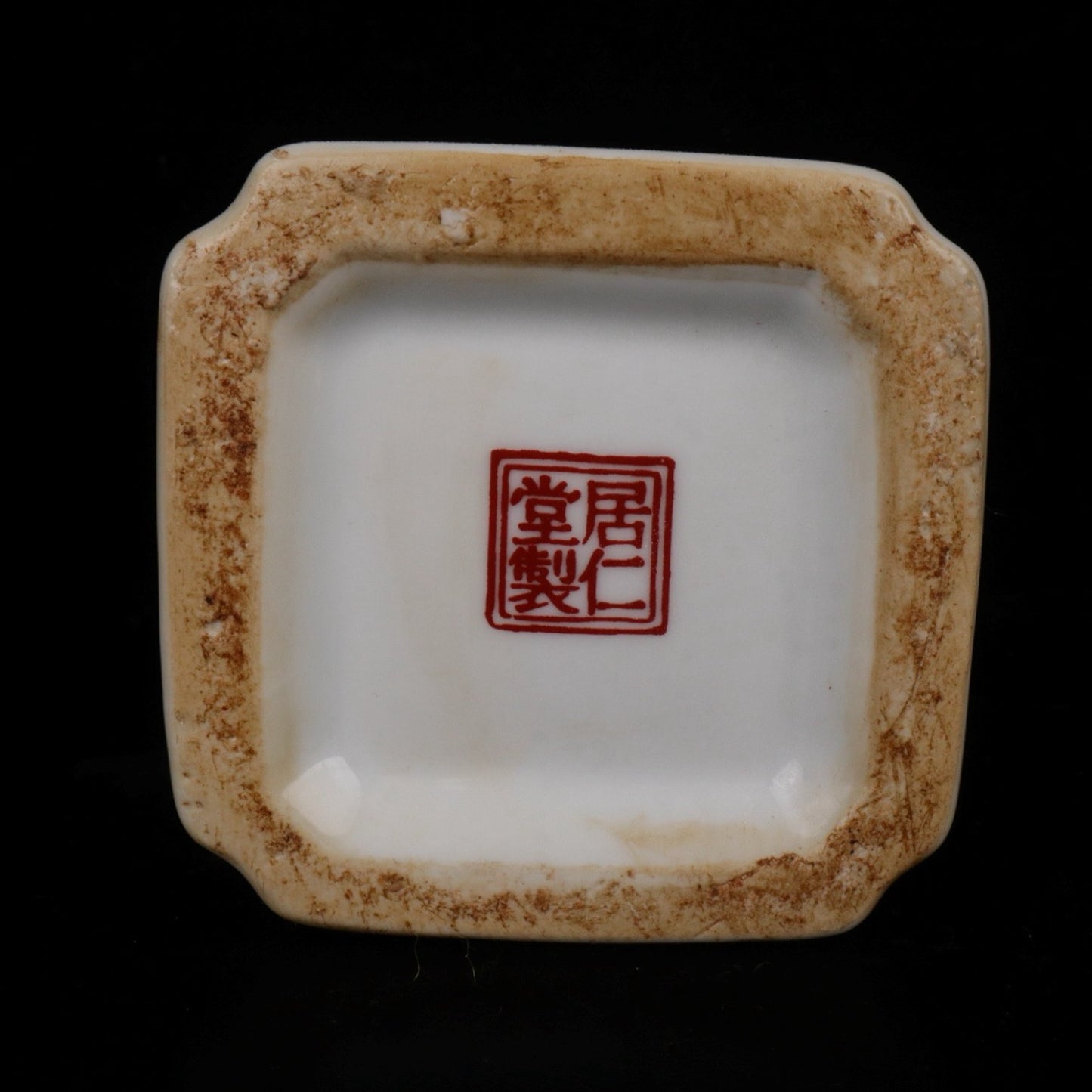 Pink Double Tiger Offering Auspicious Pattern Square Pen Holder