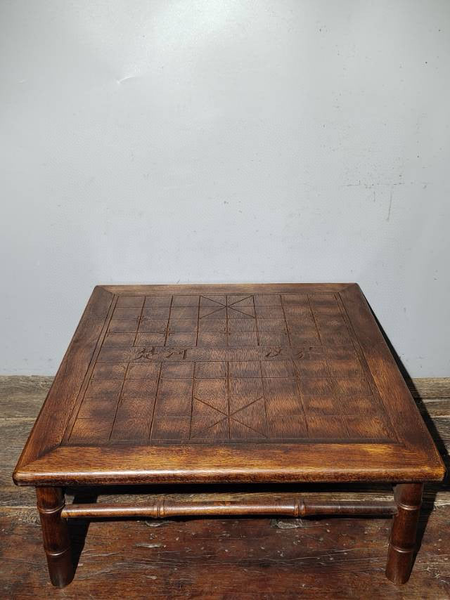 Chinese antique rosewood elephant chessboard