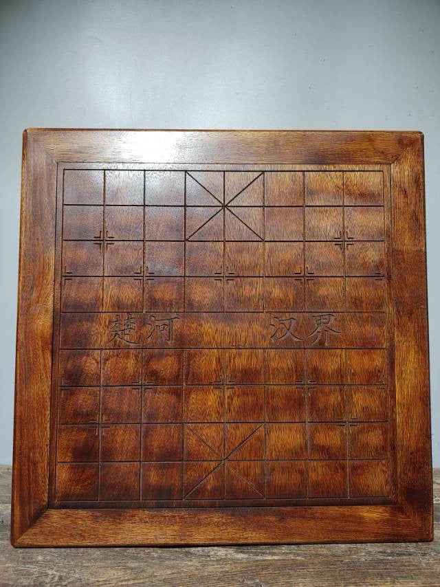 Chinese antique rosewood elephant chessboard
