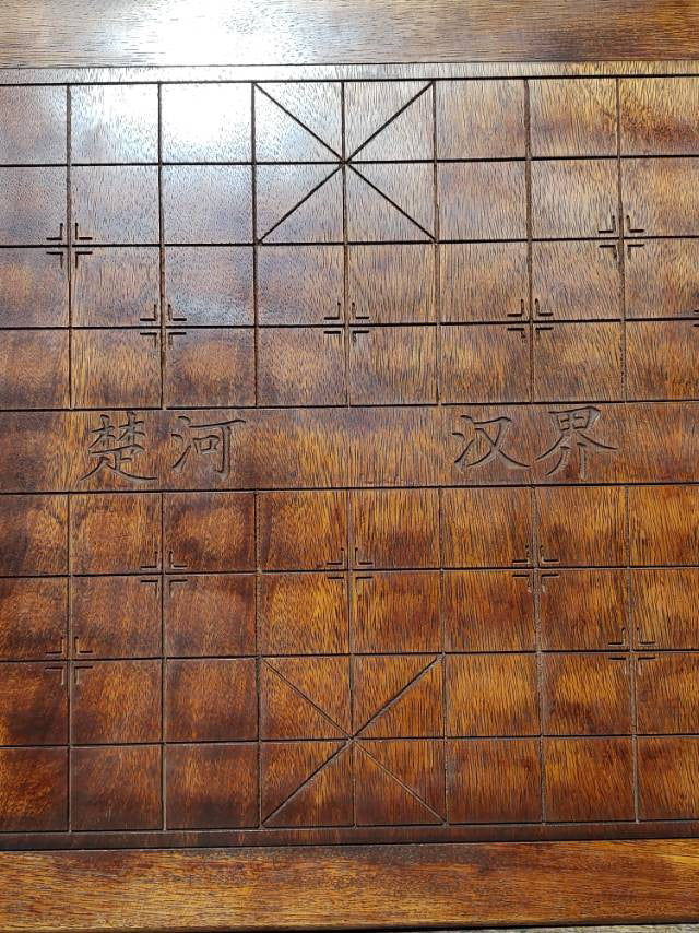 Chinese antique rosewood elephant chessboard