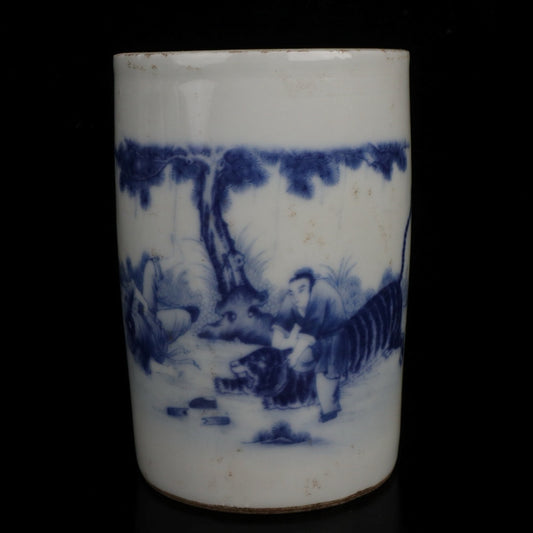 Golden Melon Wusong Tiger Beating Pattern Pen Holder