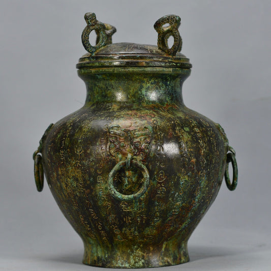 Chinese antique bronze animal ear four ring altar