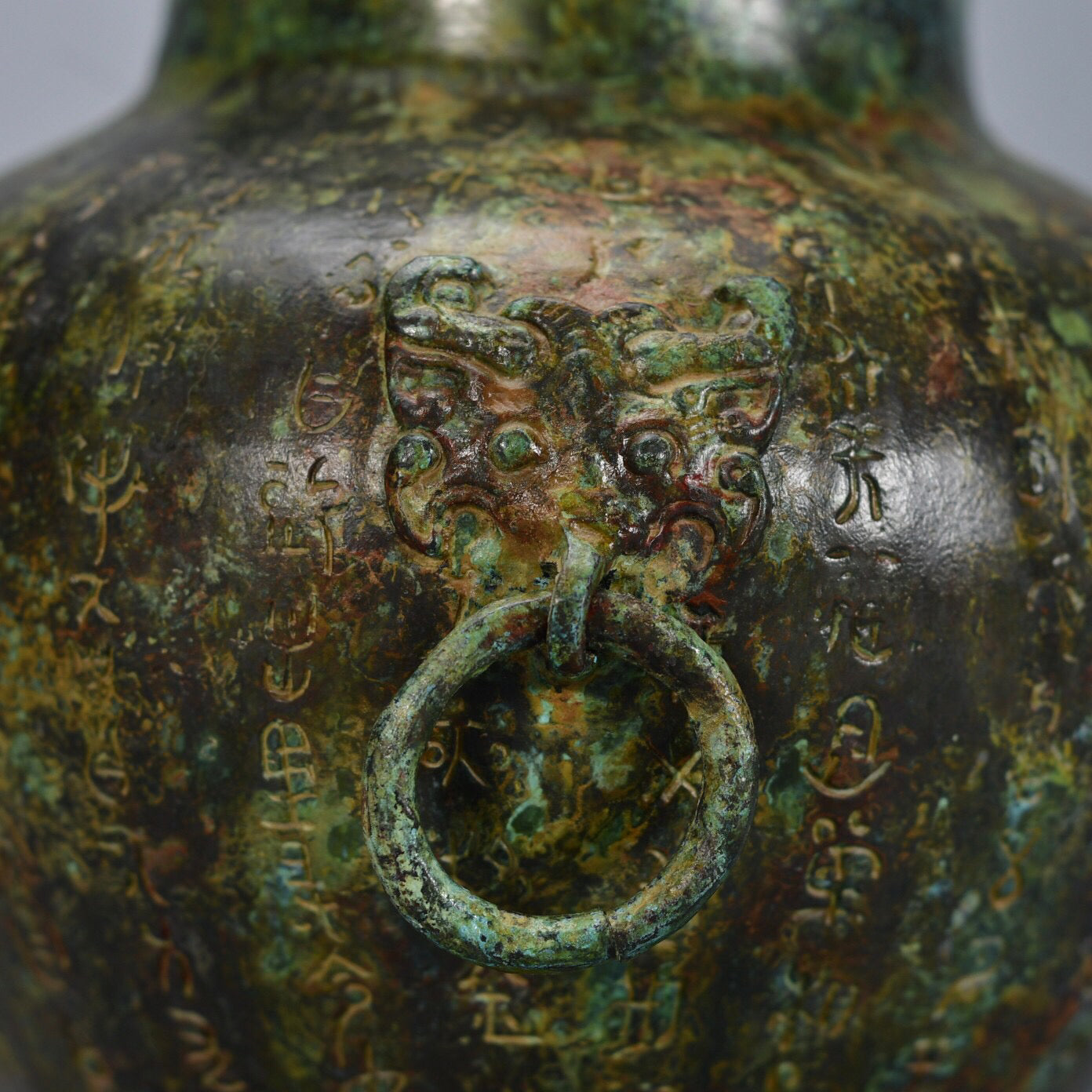 Chinese antique bronze animal ear four ring altar