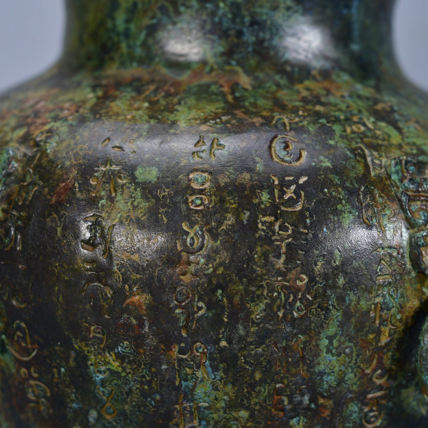 Chinese antique bronze animal ear four ring altar