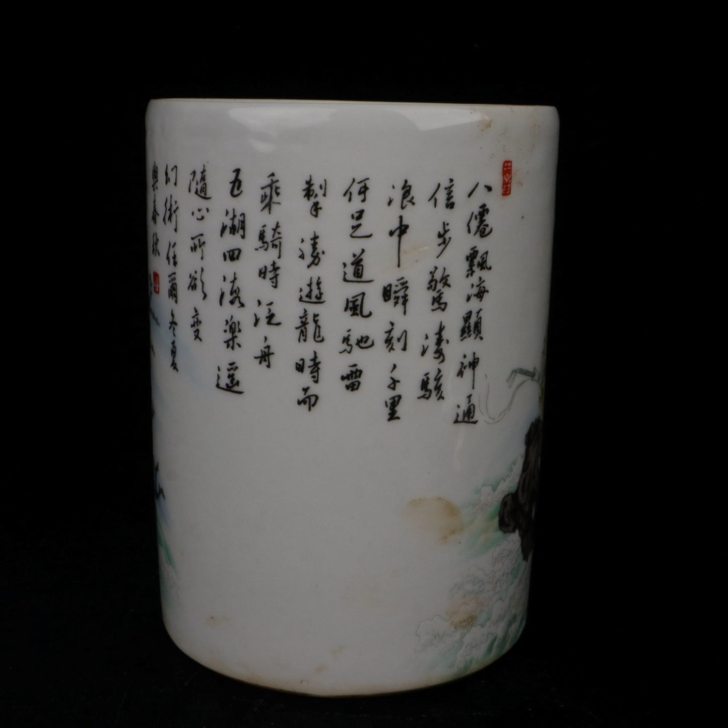 Pink Eight Immortals Crossing the Sea Pattern Pen Holder