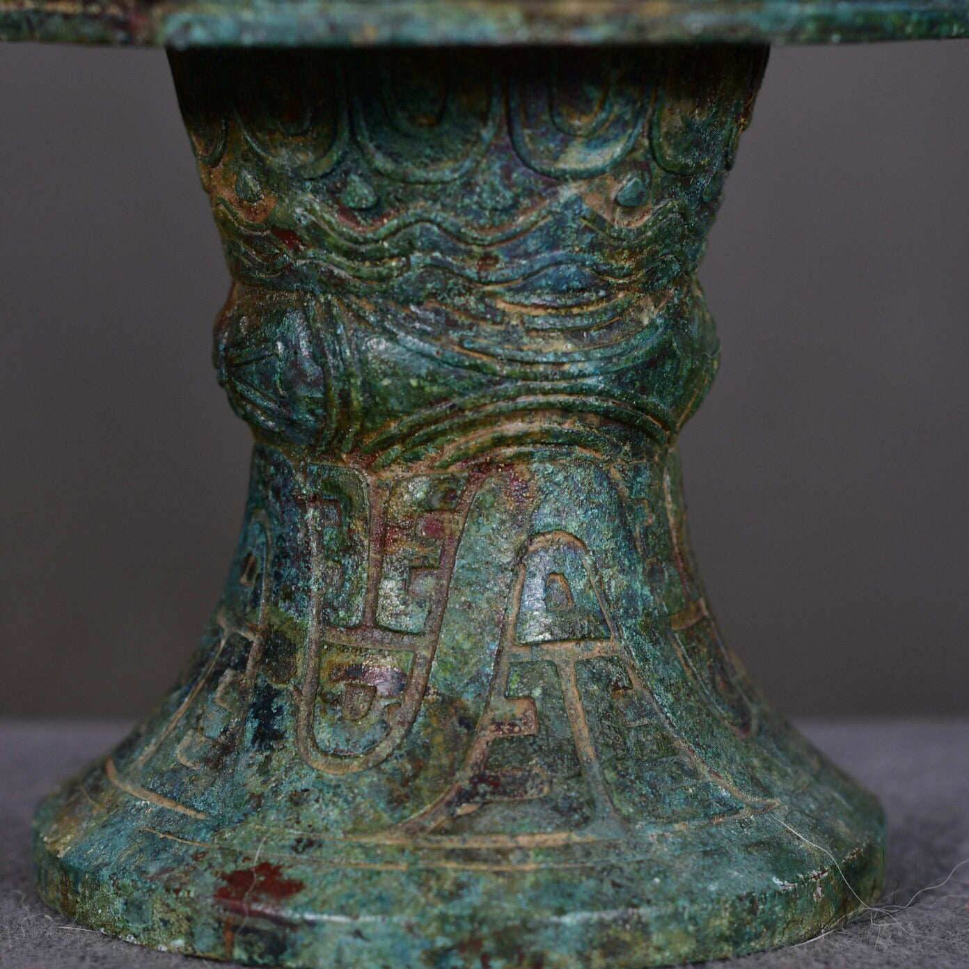 Chinese Antique Bronze Gaze