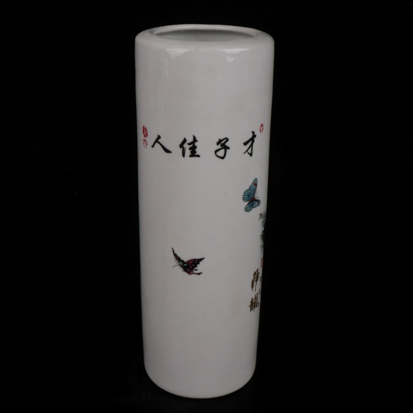 Pink Talent and Beauty Pattern Round Pen Holder