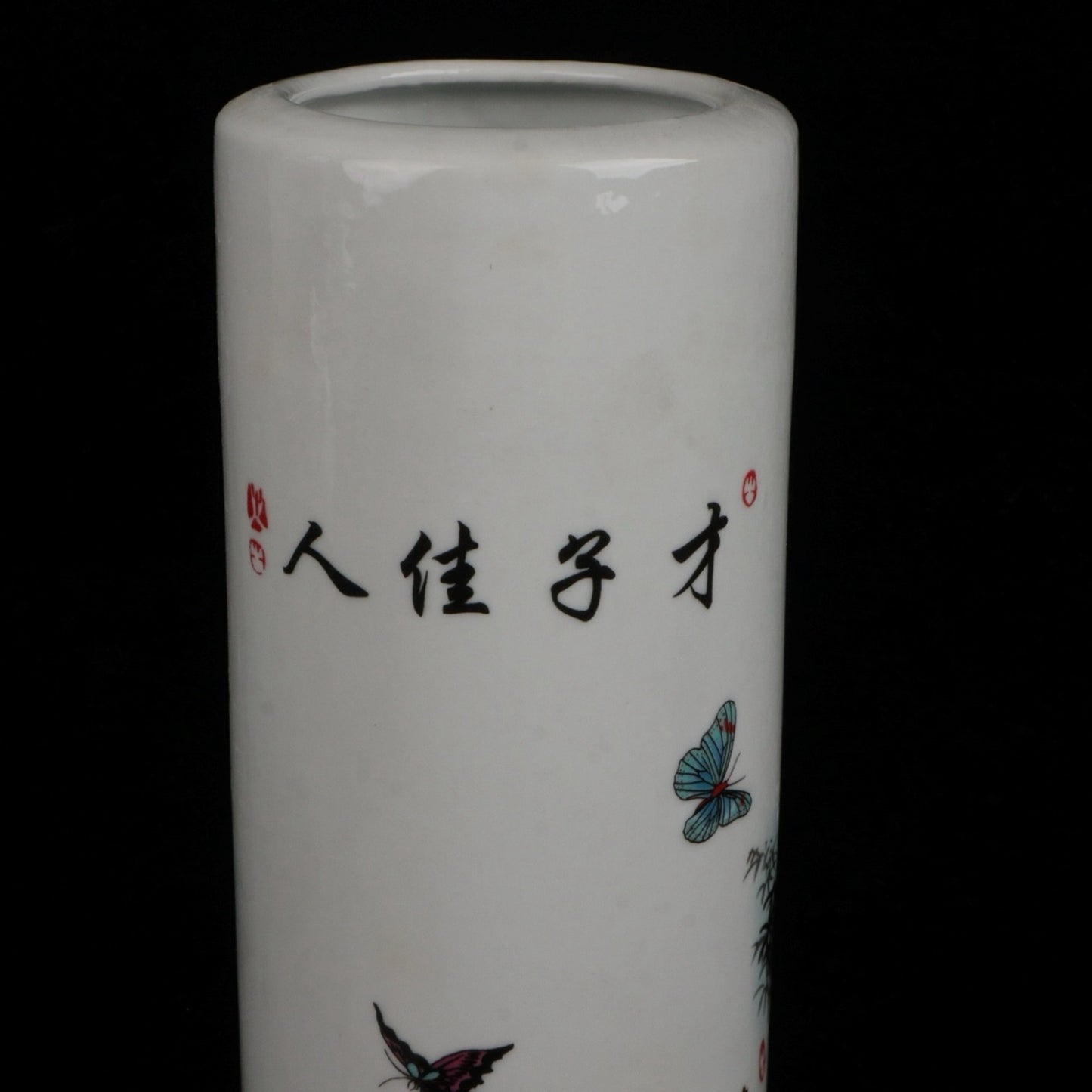 Pink Talent and Beauty Pattern Round Pen Holder