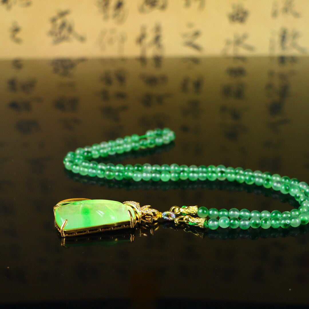 Chinese Antique High Ice [Bamboo Knot]