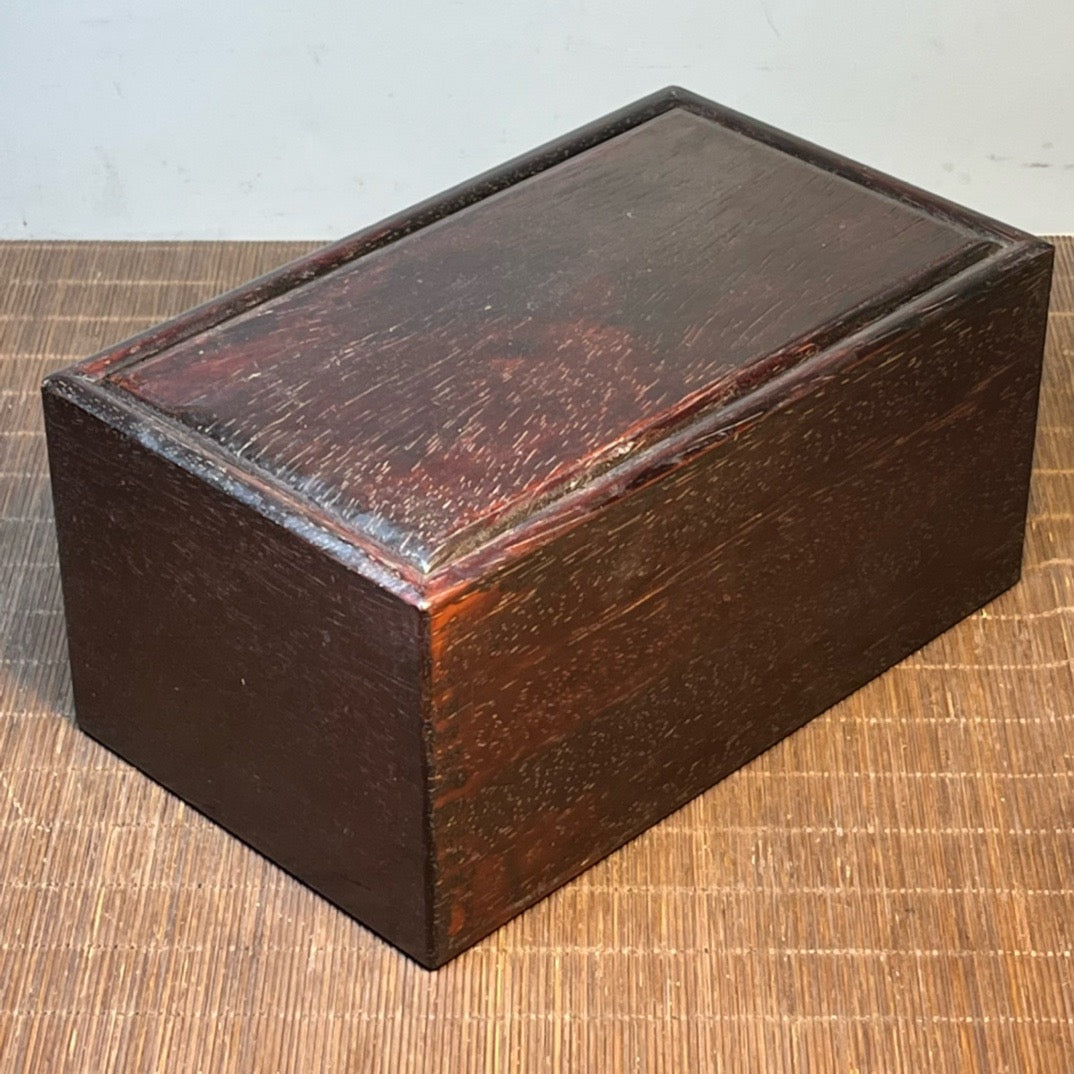 Ancient Chinese Blood Sandalwood Carved Smooth Pulling Box Storage Box Jewelry Box