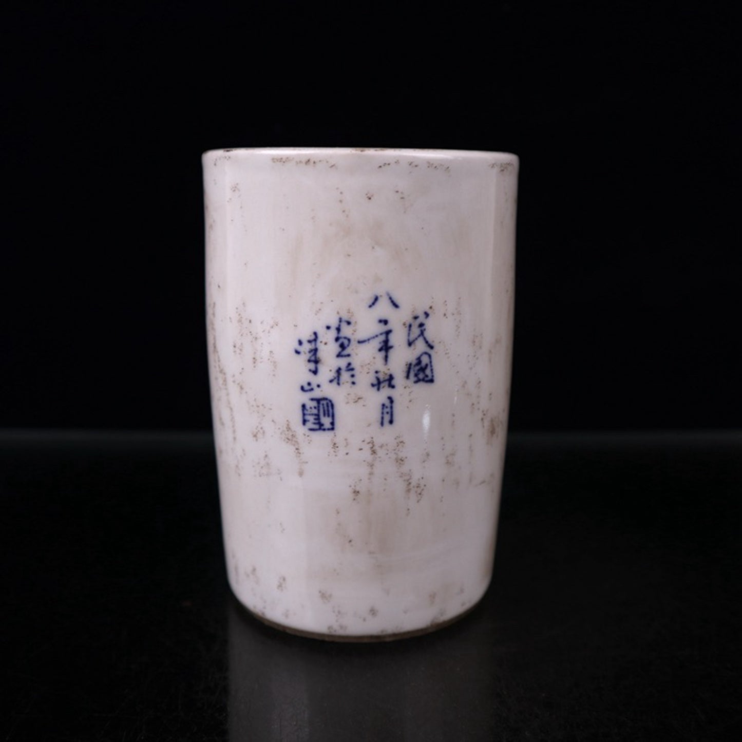 Blue and white enamel red brocade chicken pattern pen holder