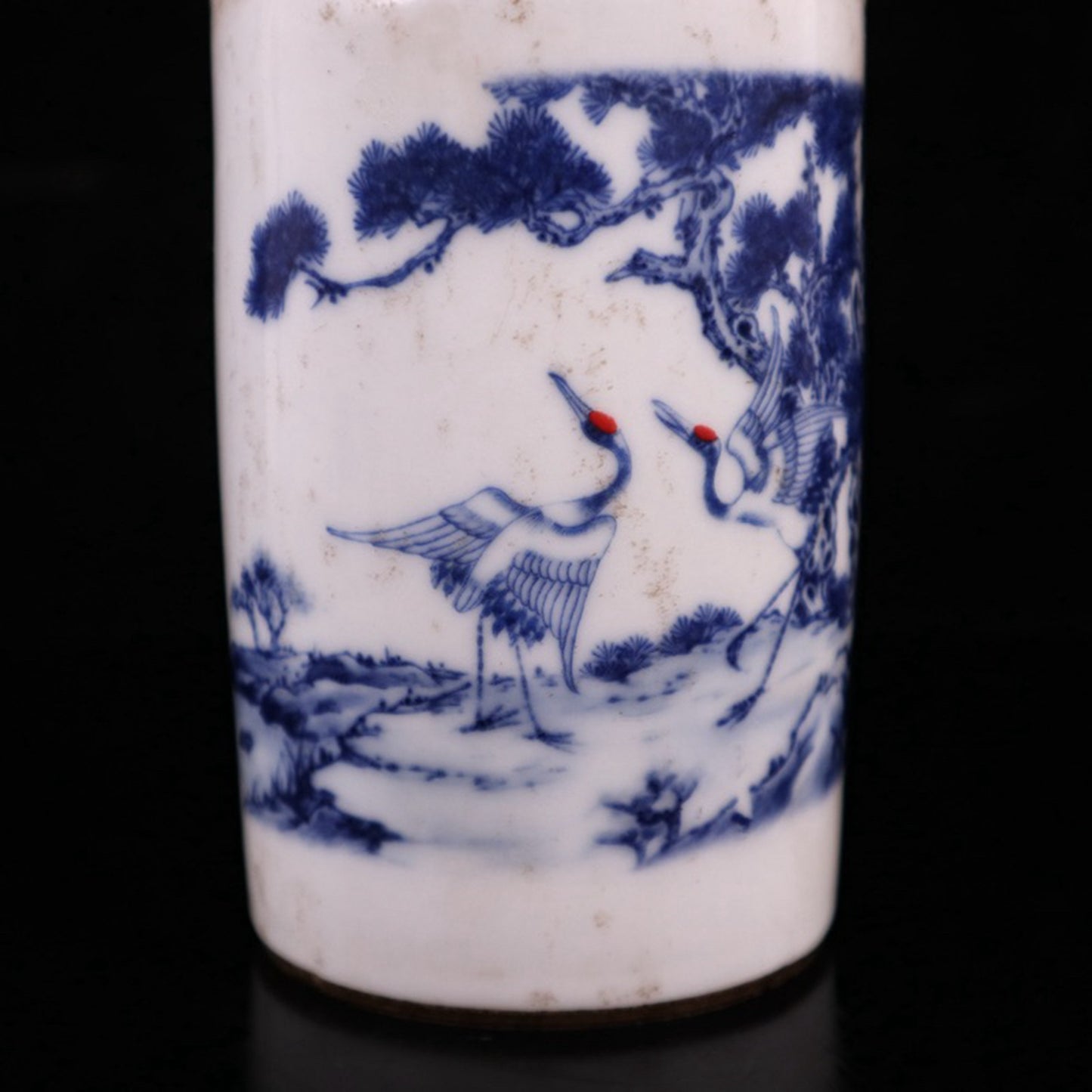 Blue and white glazed longevity pattern pen holder
