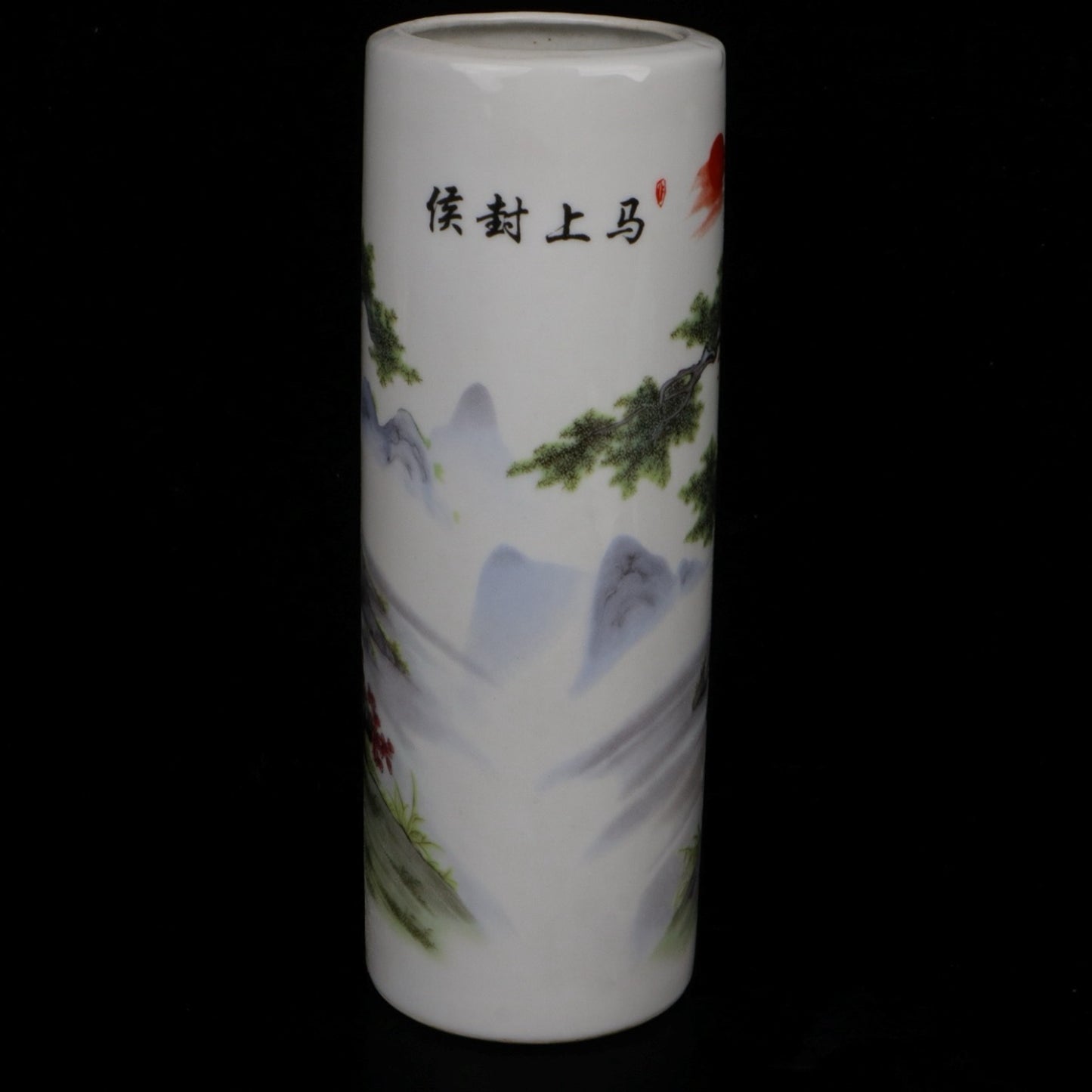 Pink Horse to Success Pattern Round Pen Holder