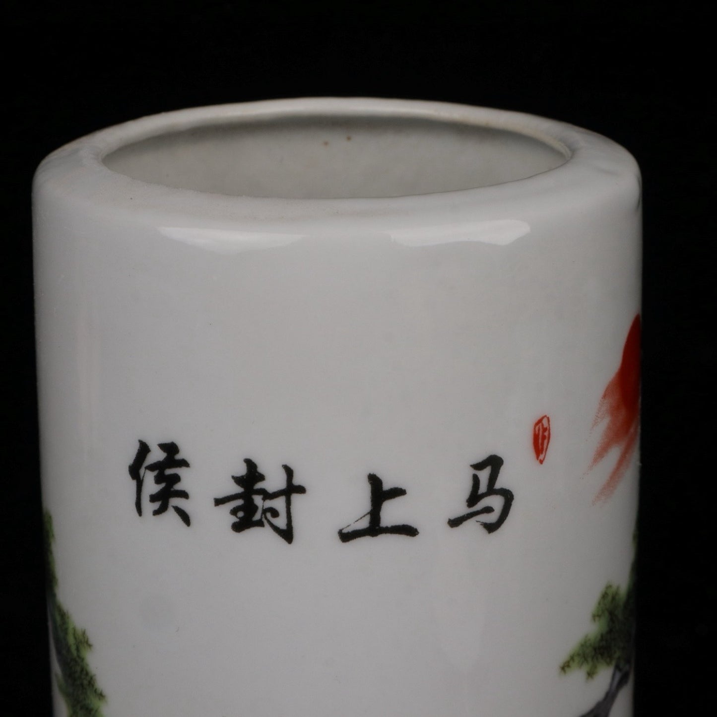 Pink Horse to Success Pattern Round Pen Holder