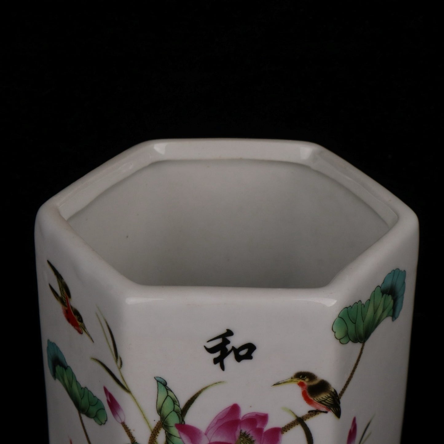 Pink Home and Wanshixing Pattern Small Hexagonal Pen Holder