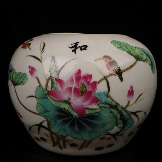 Pink Home and Wanshixing Pattern Small Apple Wash
