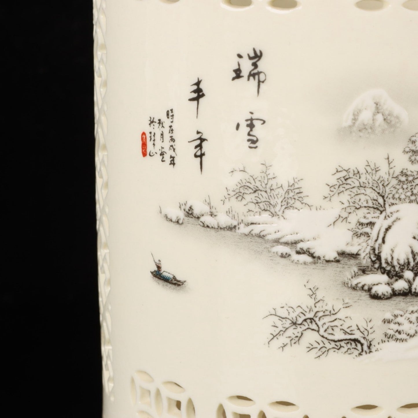 Ceramic hollow ink colored snow landscape landscape pattern pen holder
