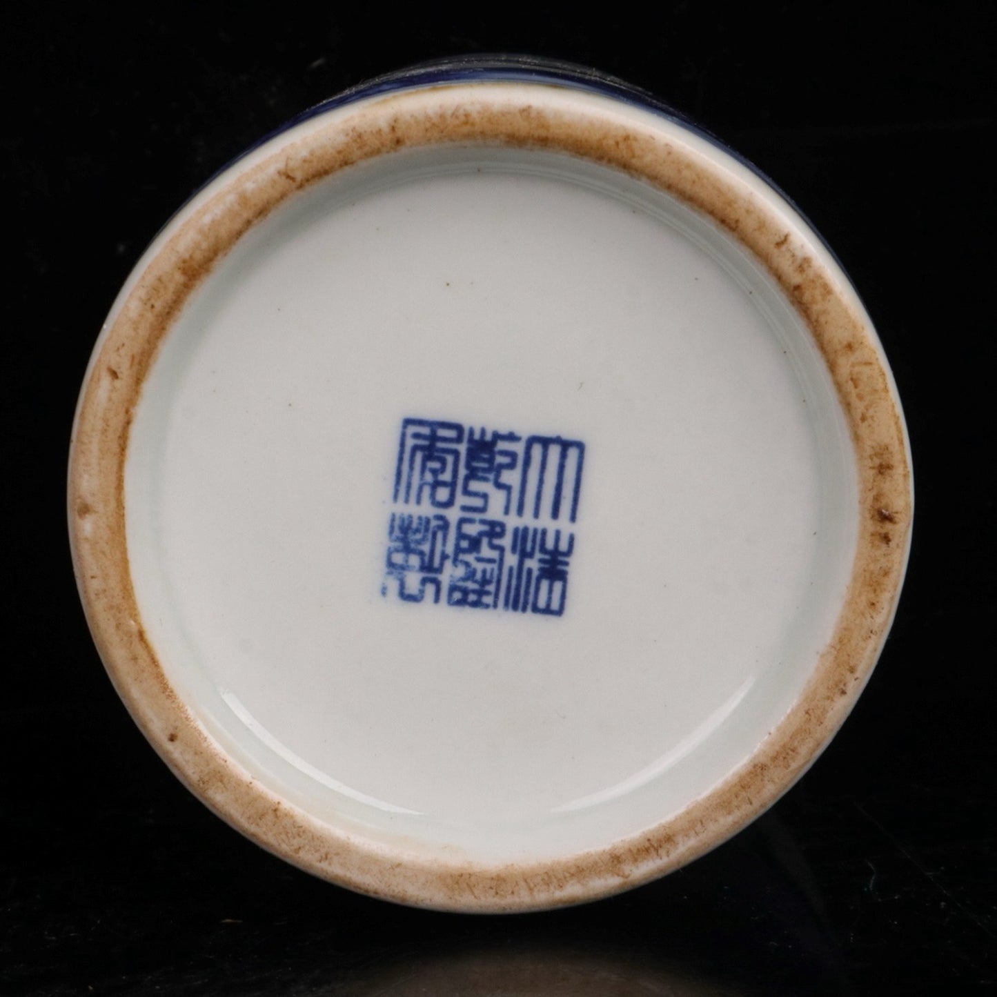 Blue and white landscape patterned small pen holder