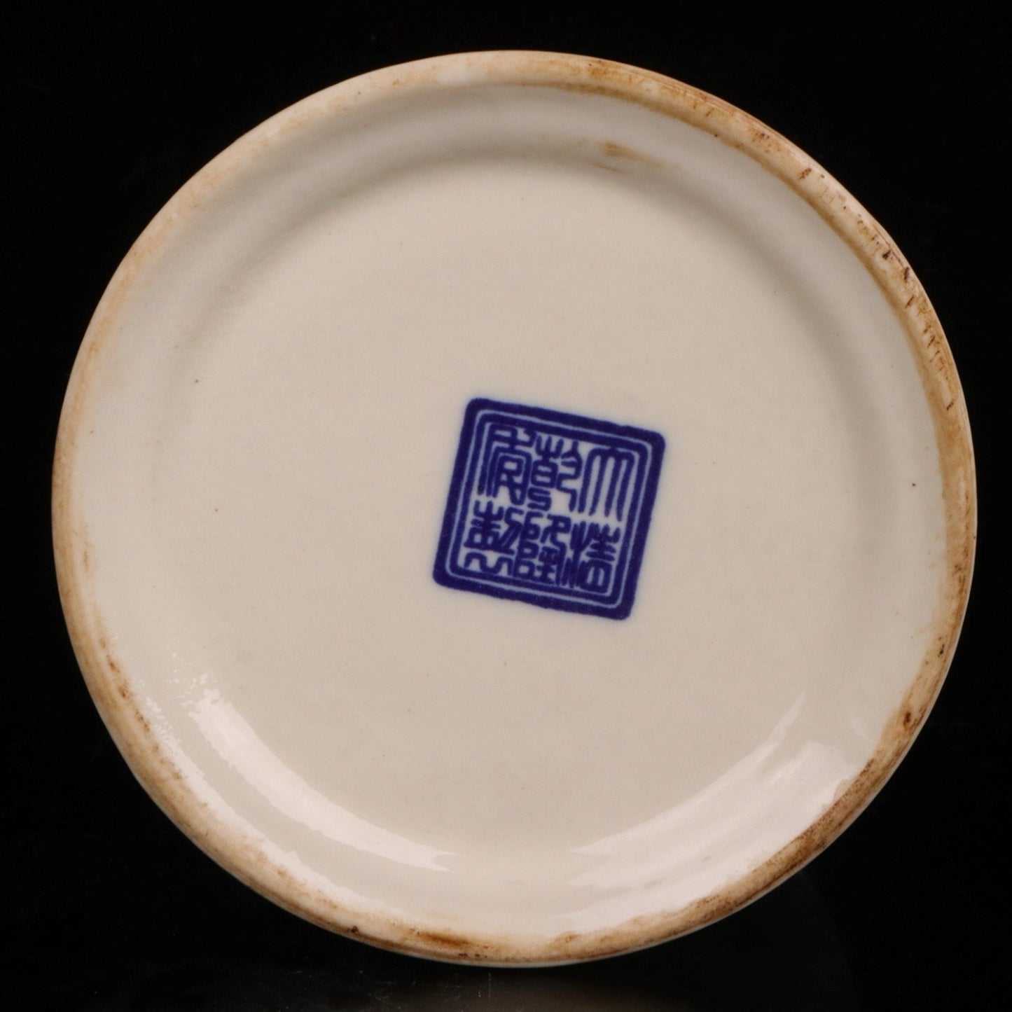 Blue and white hollow flower and bird pattern pen holder