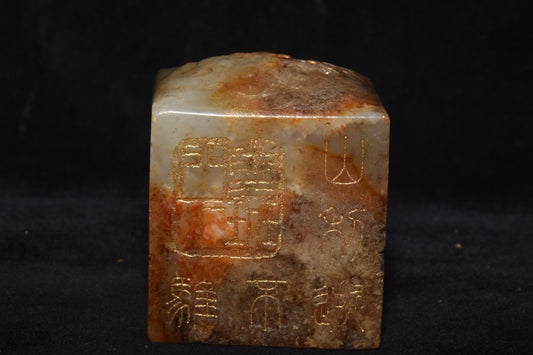 Chinese Antiques and Tianyu Coins