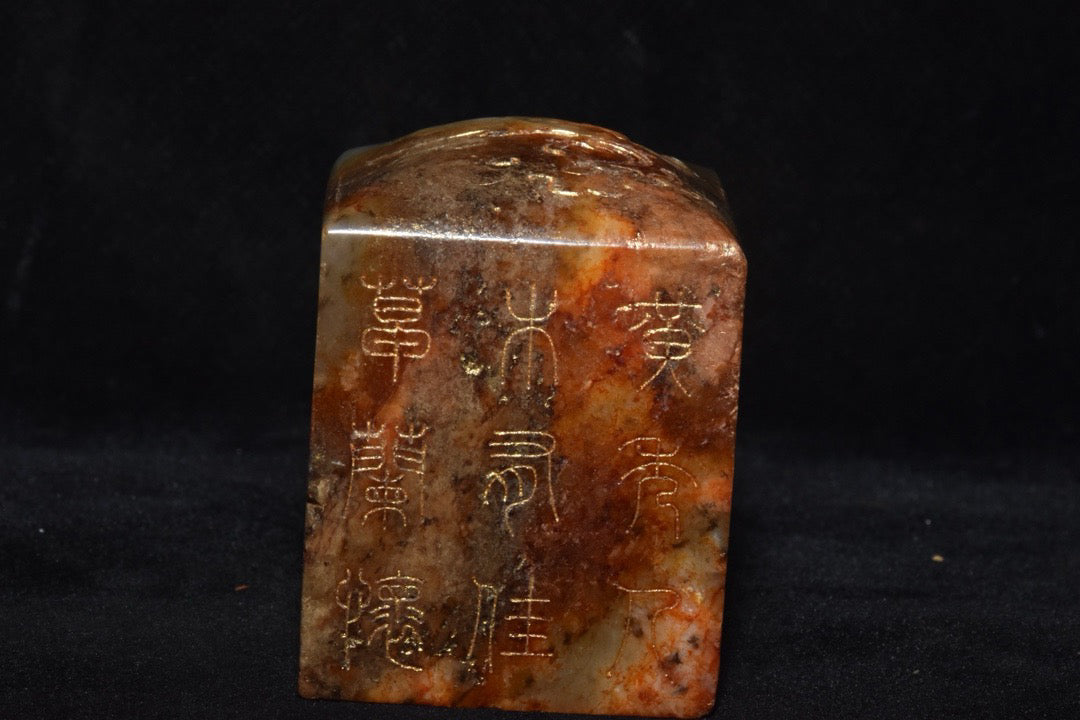 Chinese Antiques and Tianyu Coins