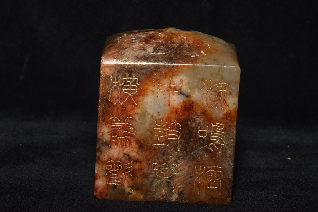 Chinese Antiques and Tianyu Coins
