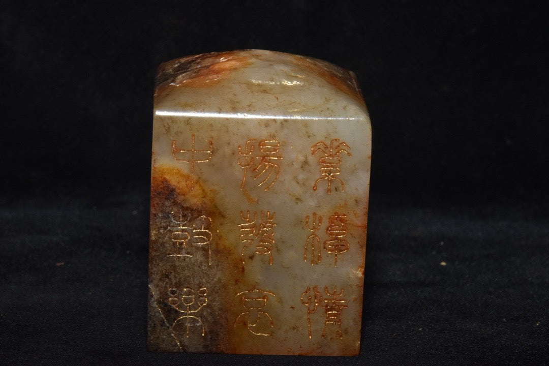 Chinese Antiques and Tianyu Coins