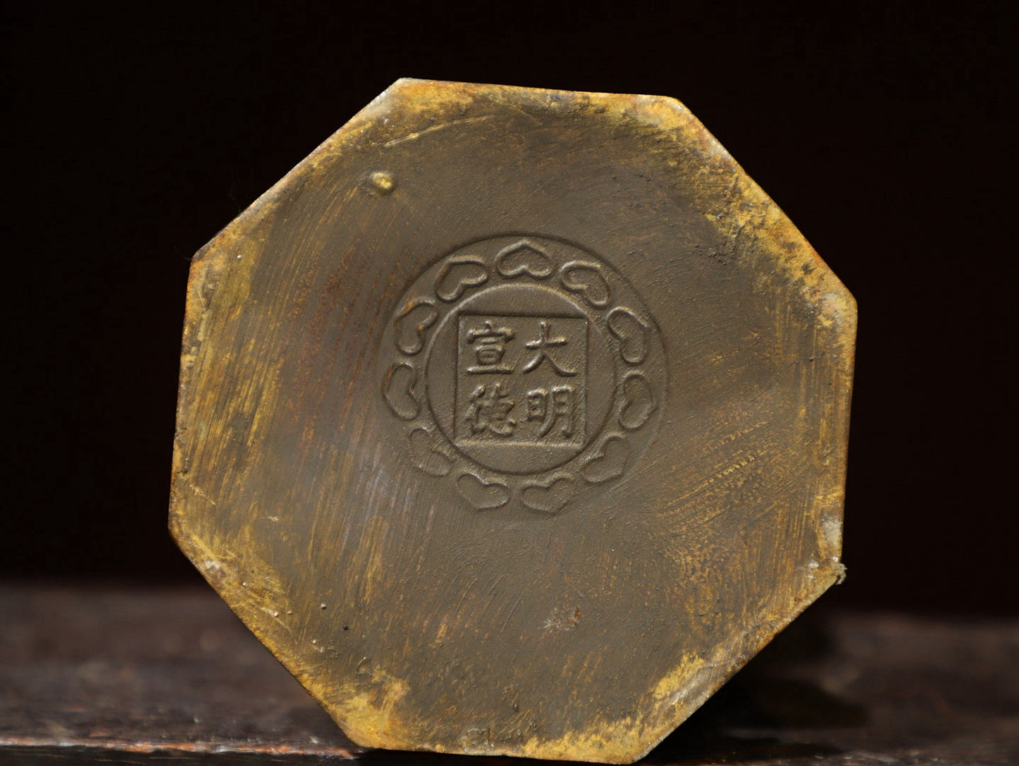 Bronze gilded Buddha statue of Manjushri Bodhisattva