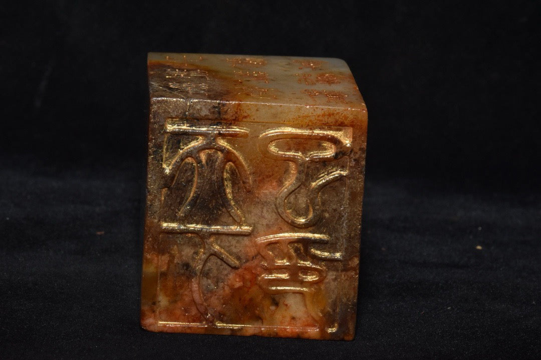 Chinese Antiques and Tianyu Coins