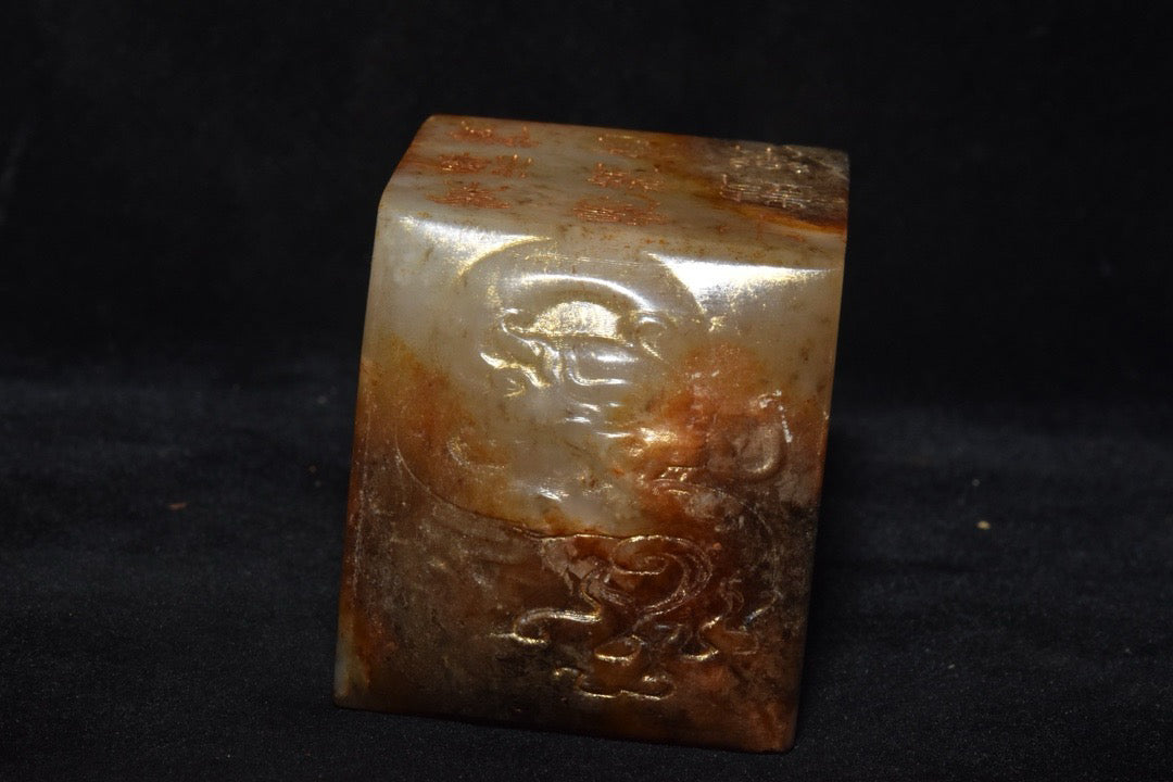Chinese Antiques and Tianyu Coins