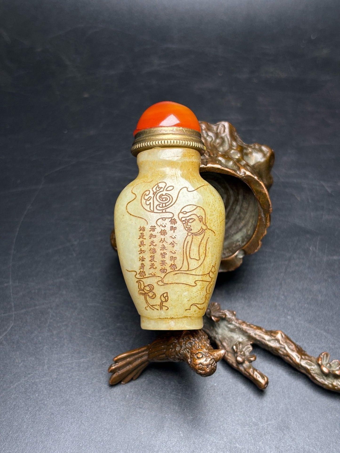 Chinese antique exquisite Hotan Jade snuff bottle