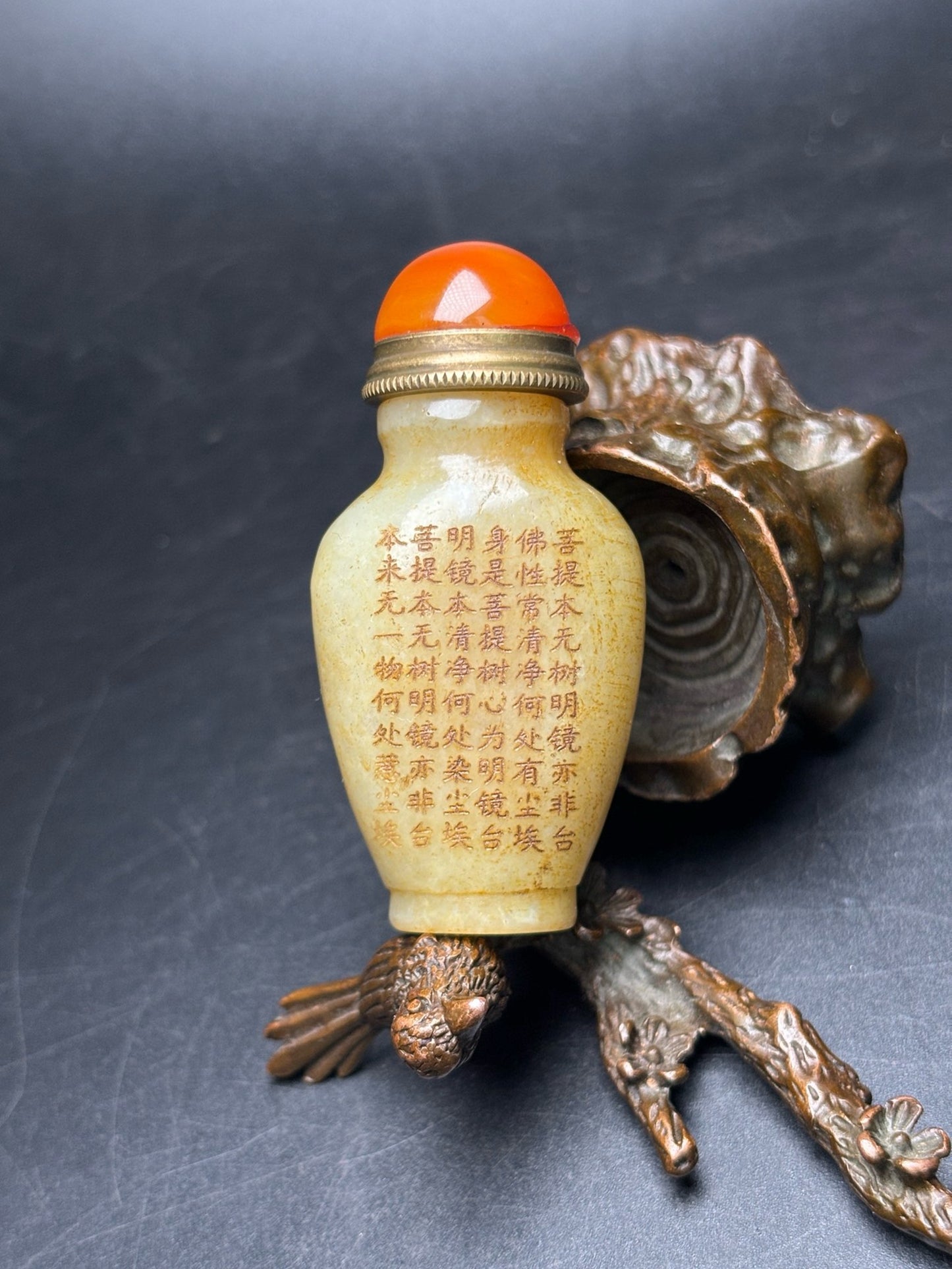 Chinese antique exquisite Hotan Jade snuff bottle