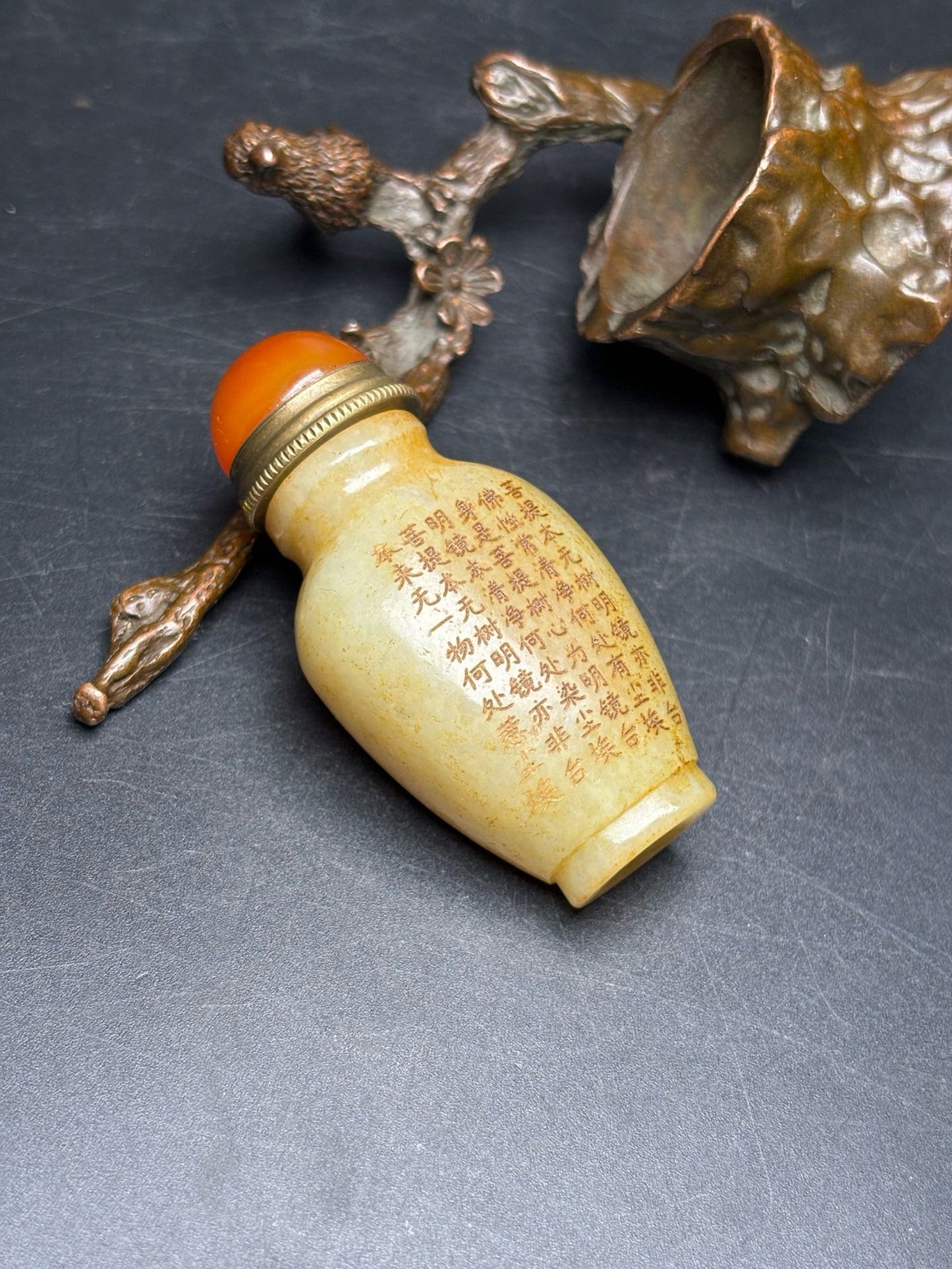 Chinese antique exquisite Hotan Jade snuff bottle