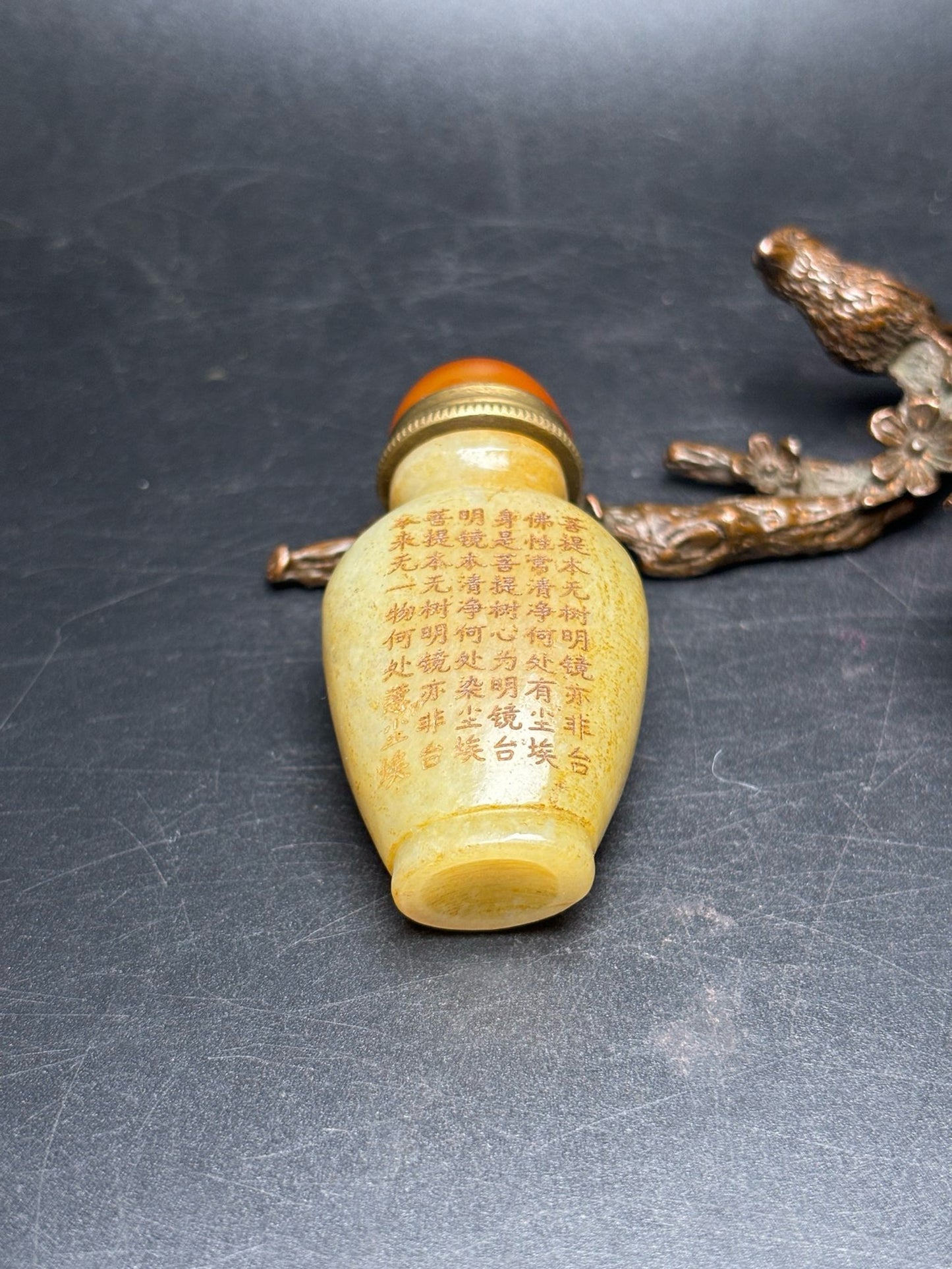 Chinese antique exquisite Hotan Jade snuff bottle