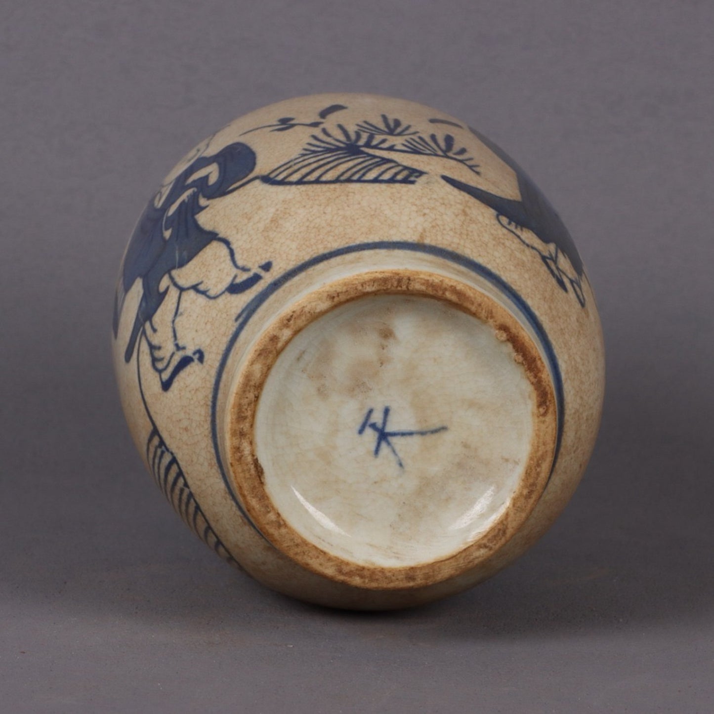 Blue and white porcelain character story patterned small general jar