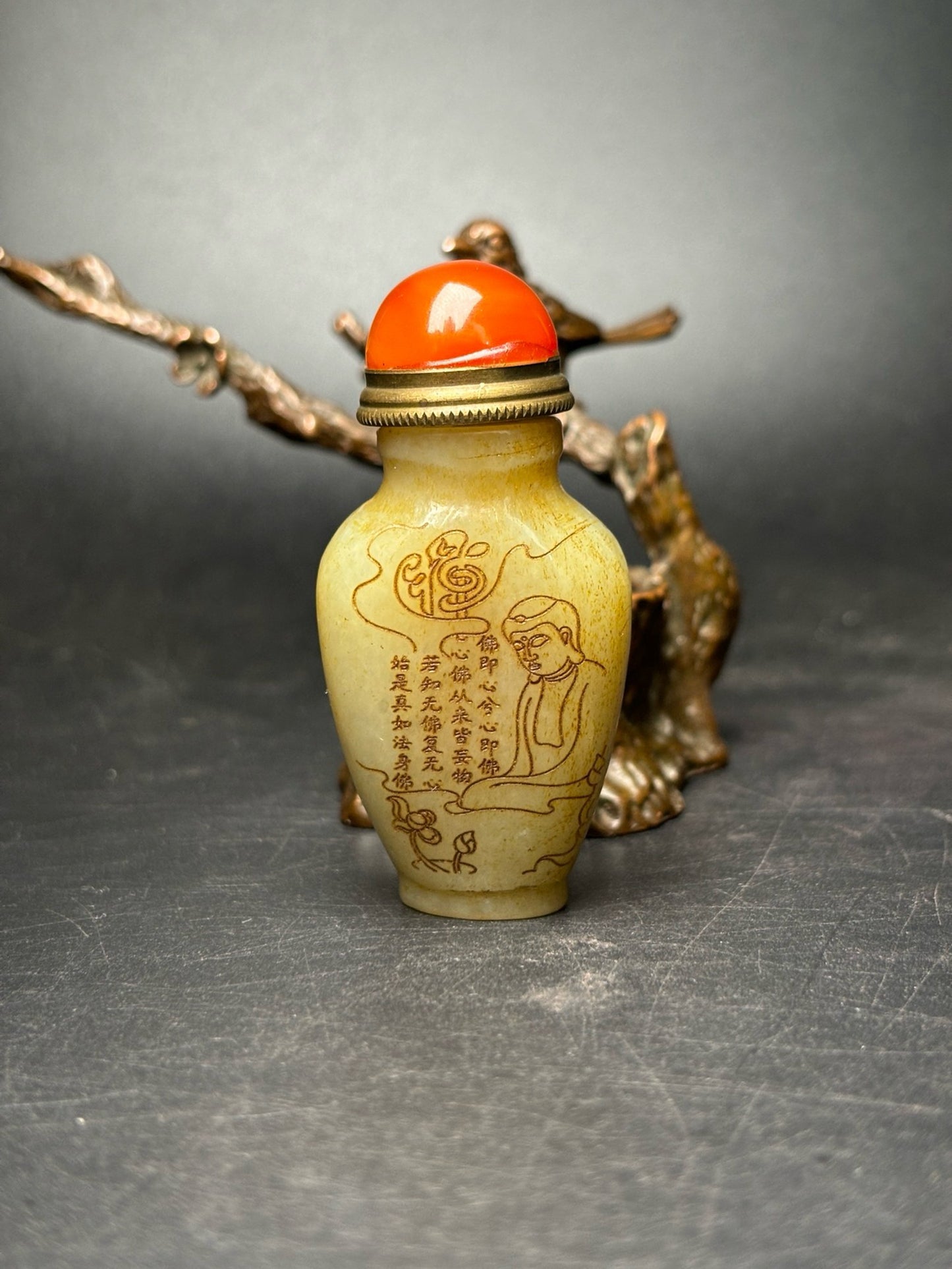 Chinese antique exquisite Hotan Jade snuff bottle