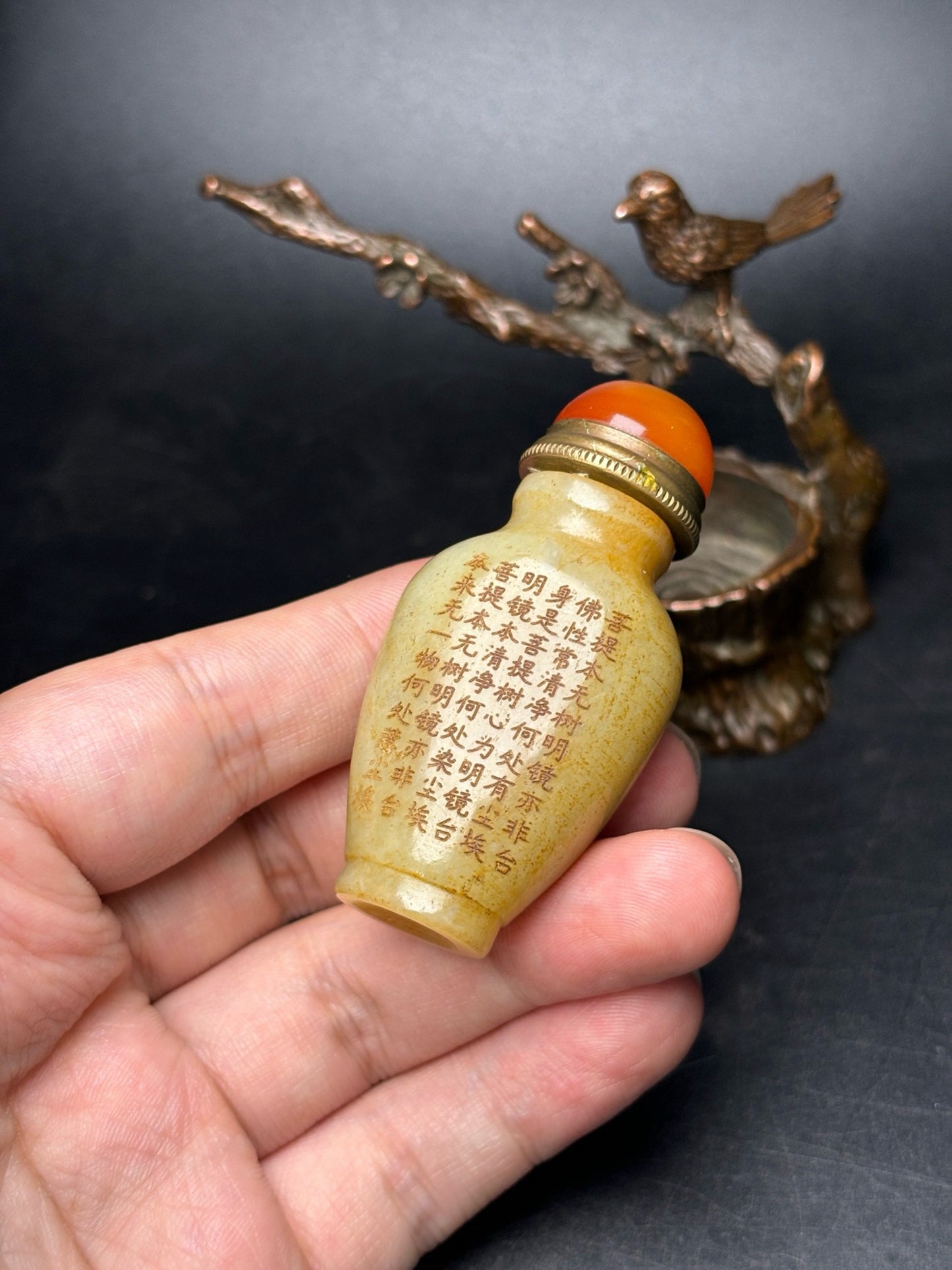 Chinese antique exquisite Hotan Jade snuff bottle