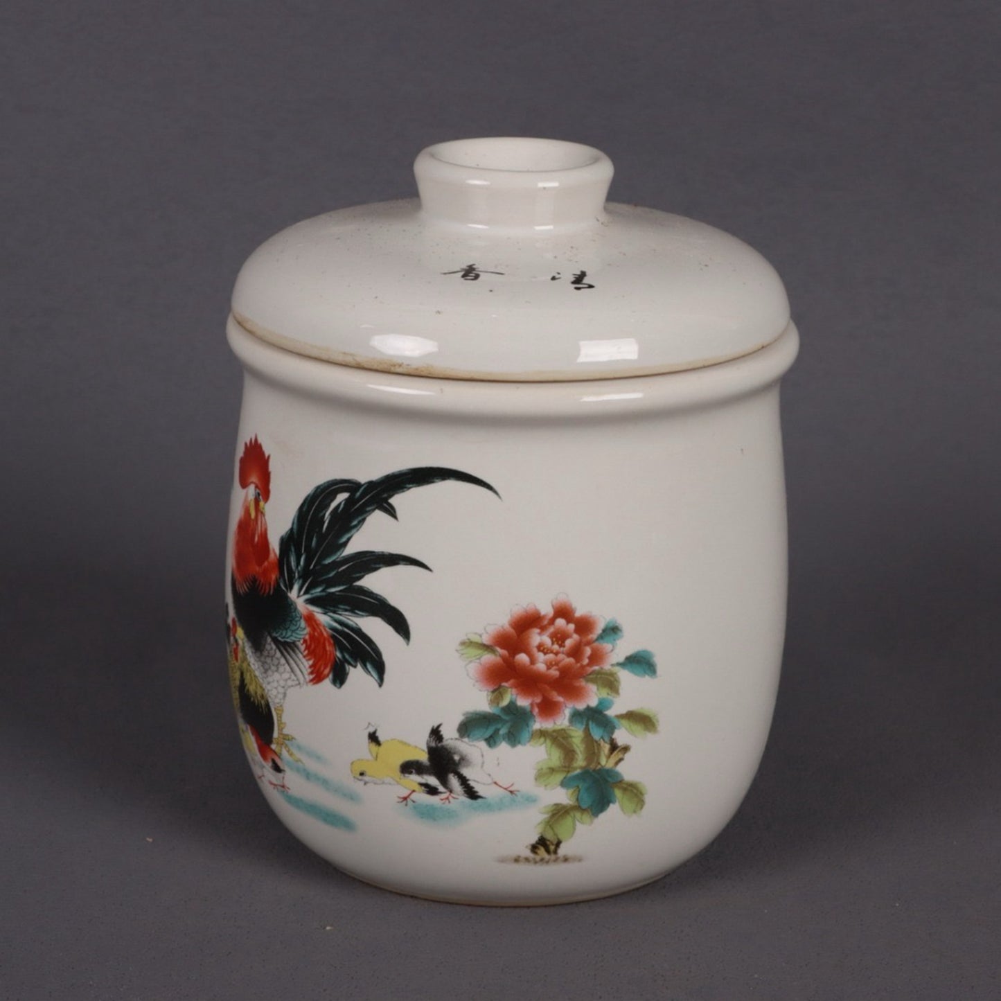 Pink Chicken Family Pattern Soup Cup