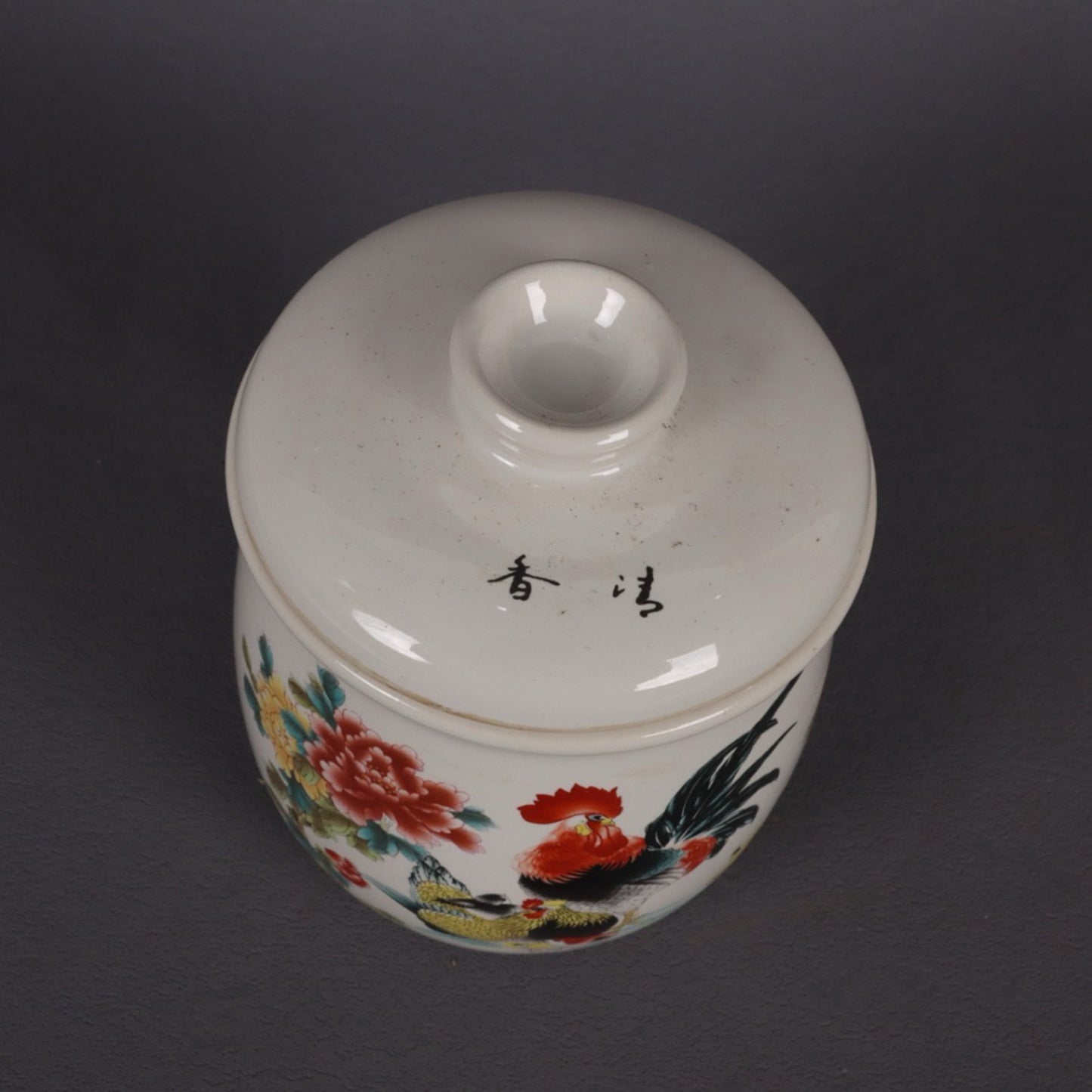 Pink Chicken Family Pattern Soup Cup