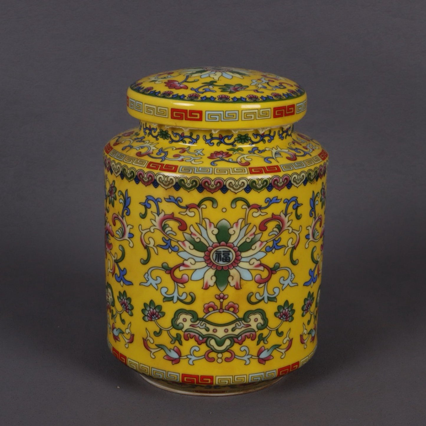 Emperor Yellow Glazed Enamel Colored Flower Blessing Pattern Tea Tube