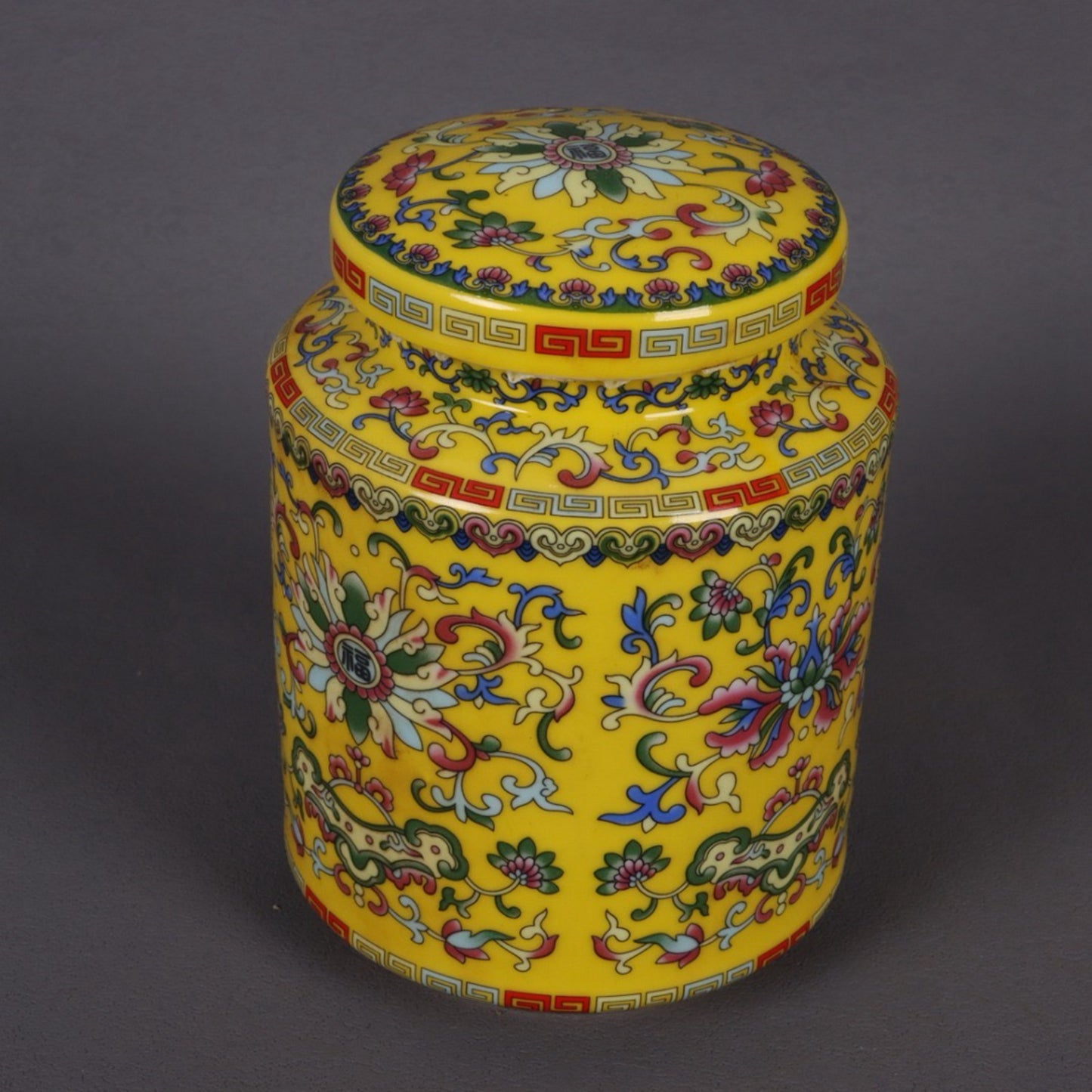 Emperor Yellow Glazed Enamel Colored Flower Blessing Pattern Tea Tube